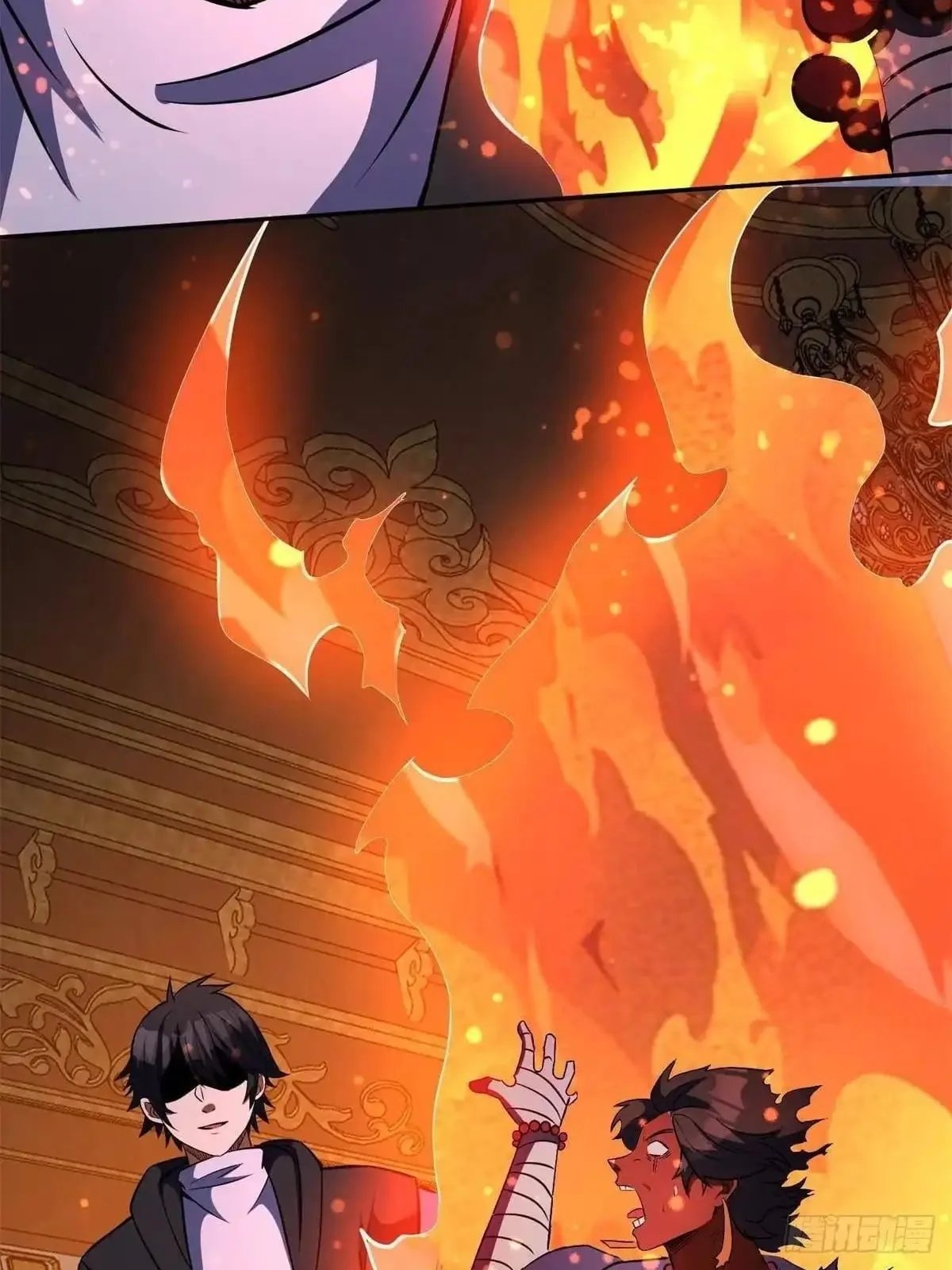 Divine Urban God Chapter 353 page 11