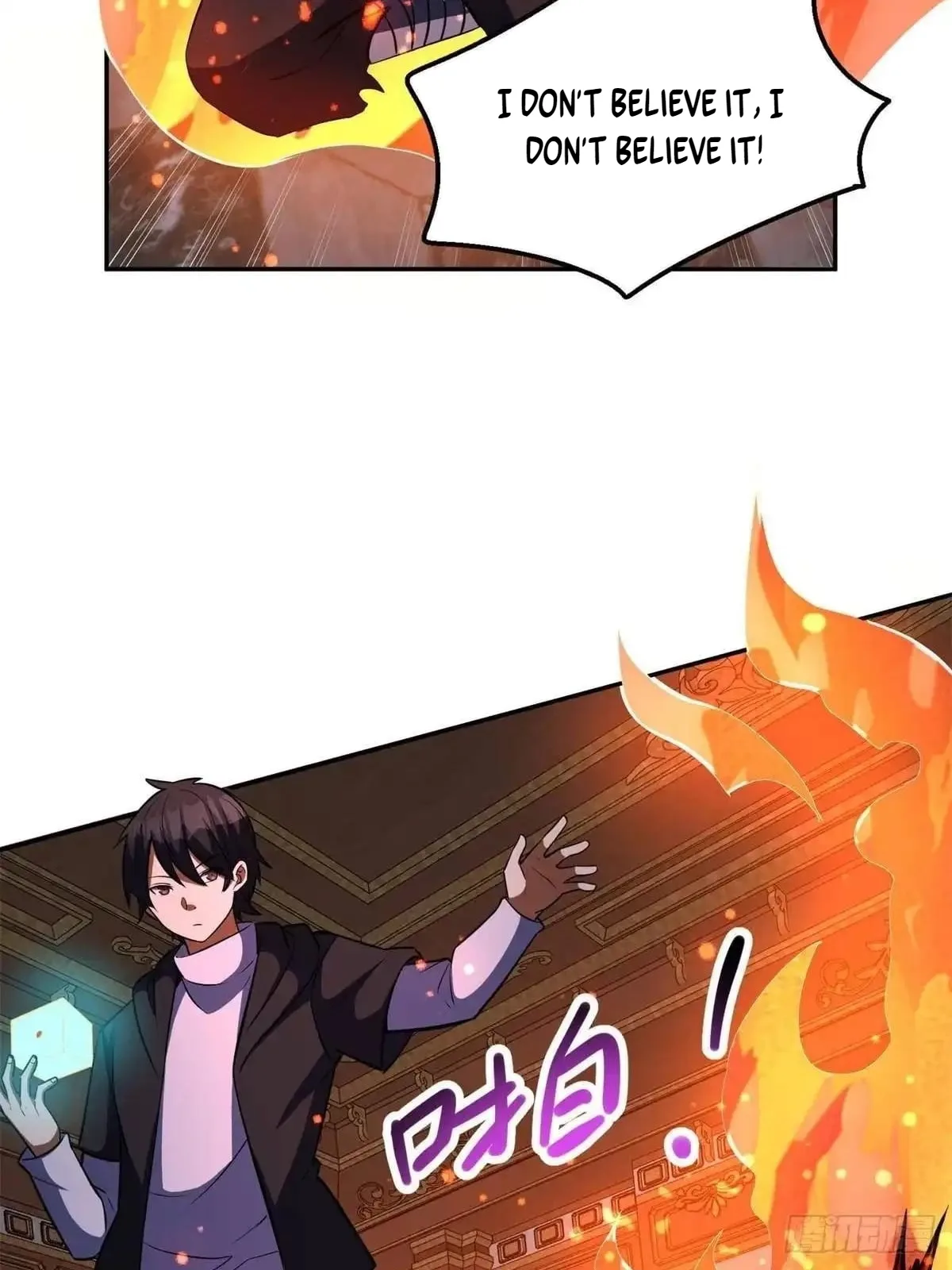 Divine Urban God Chapter 353 page 17