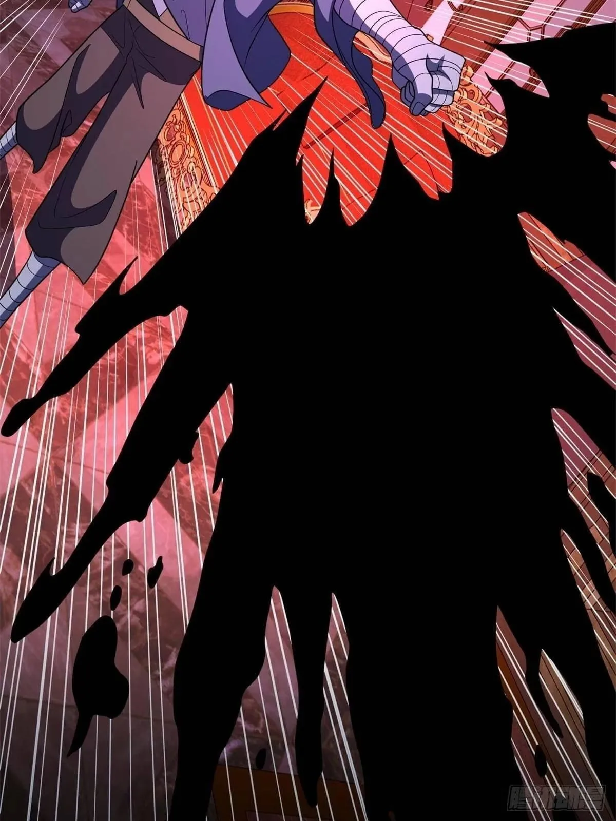 Divine Urban God Chapter 351 page 43