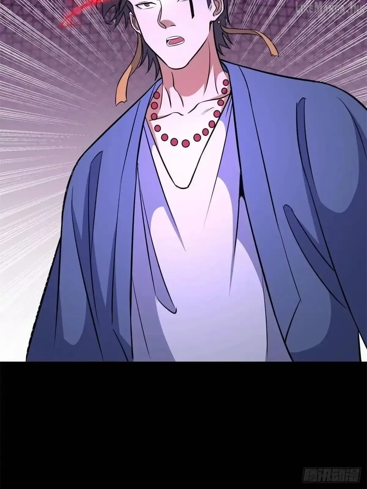 Divine Urban God Chapter 350 page 38