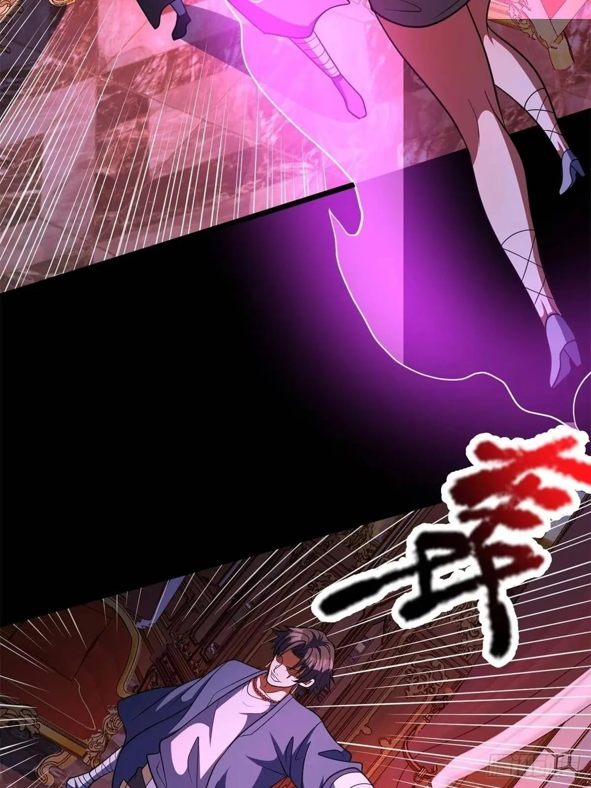 Divine Urban God Chapter 351 page 42