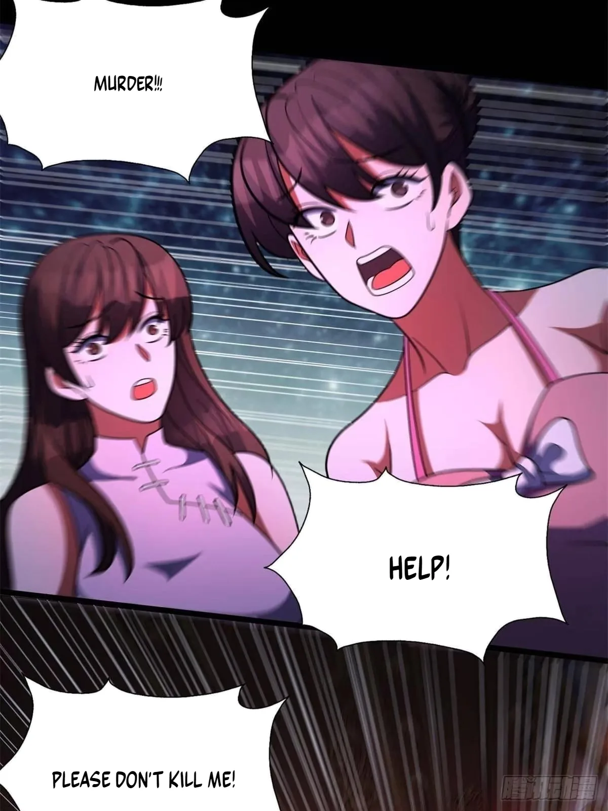 Divine Urban God Chapter 351 page 45