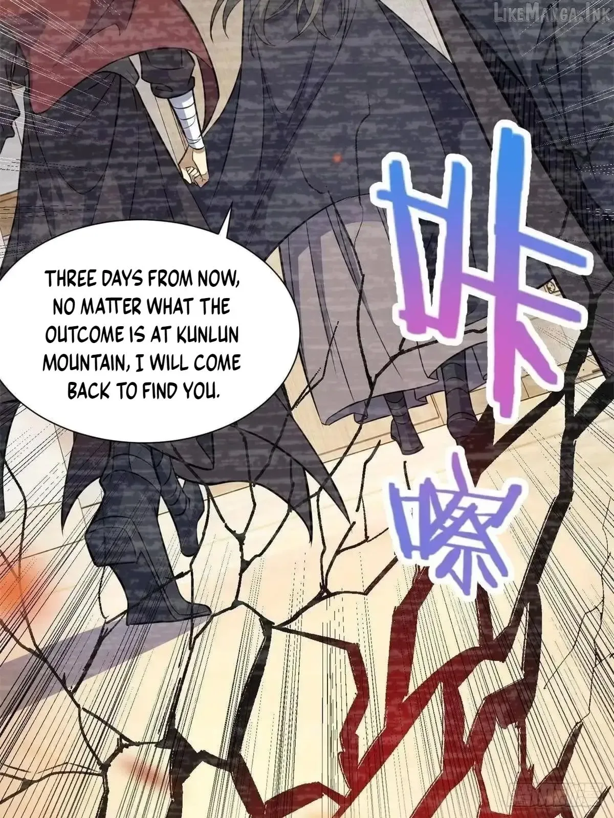 Divine Urban God Chapter 350 page 42