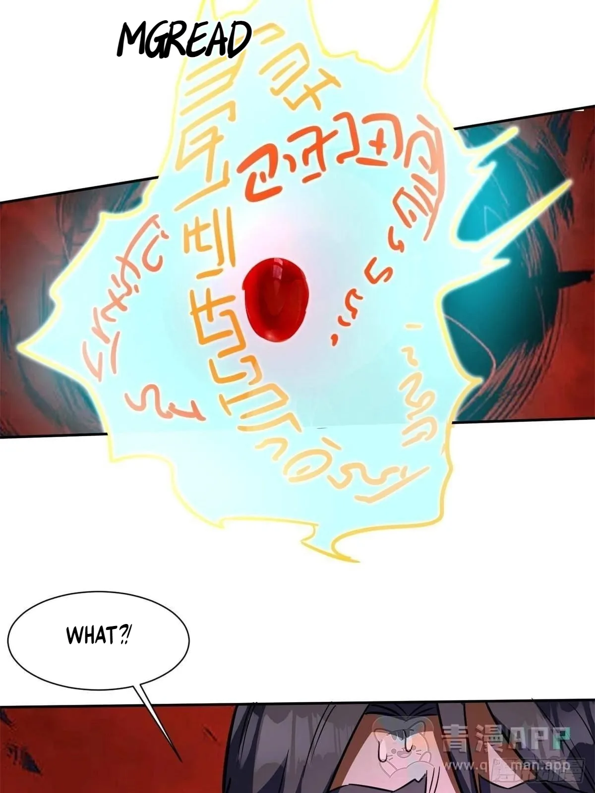 Divine Urban God Chapter 352 page 54