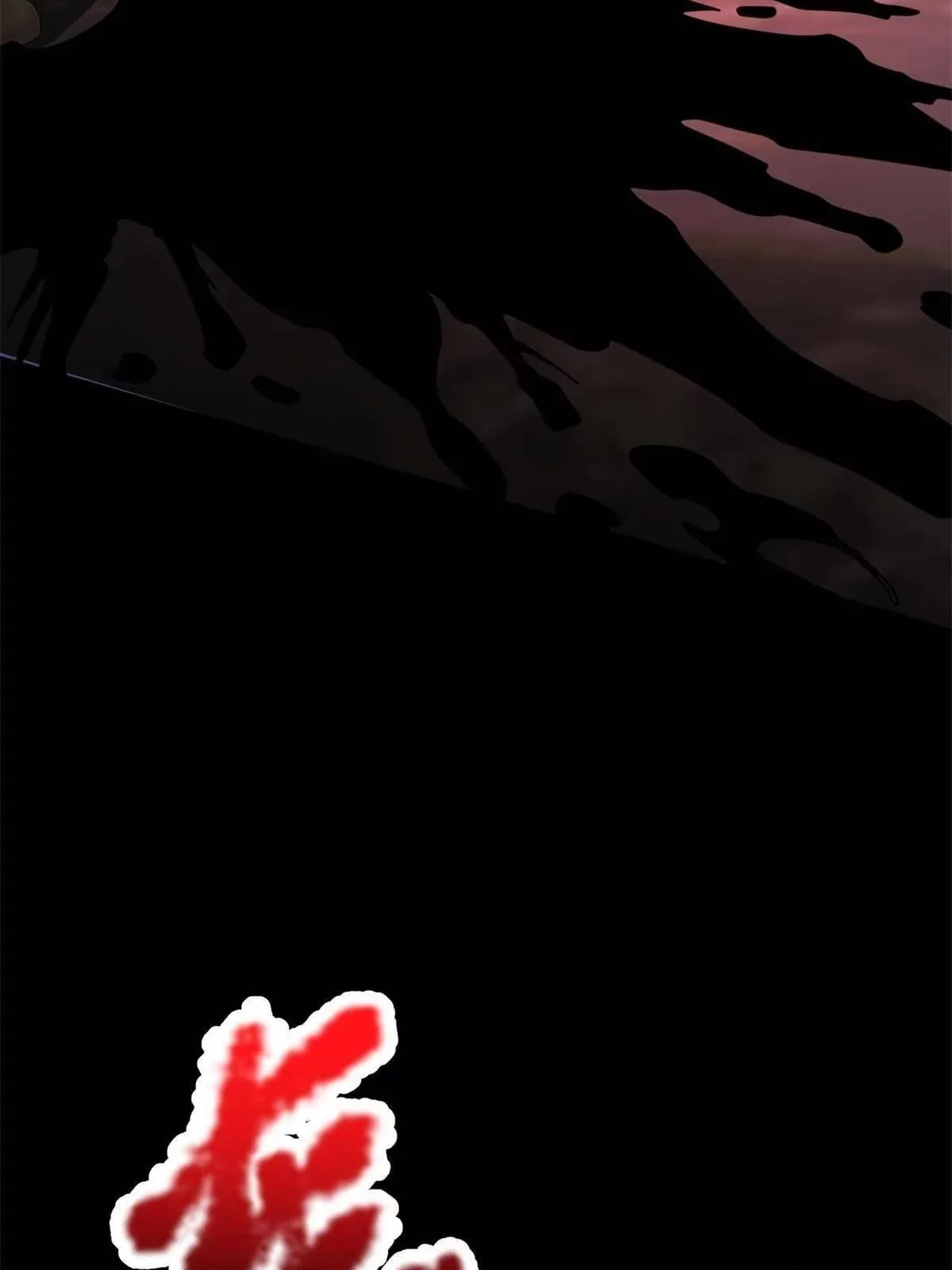Divine Urban God Chapter 351 page 56