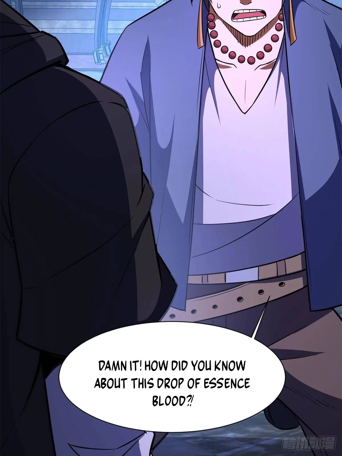 Divine Urban God Chapter 352 page 58