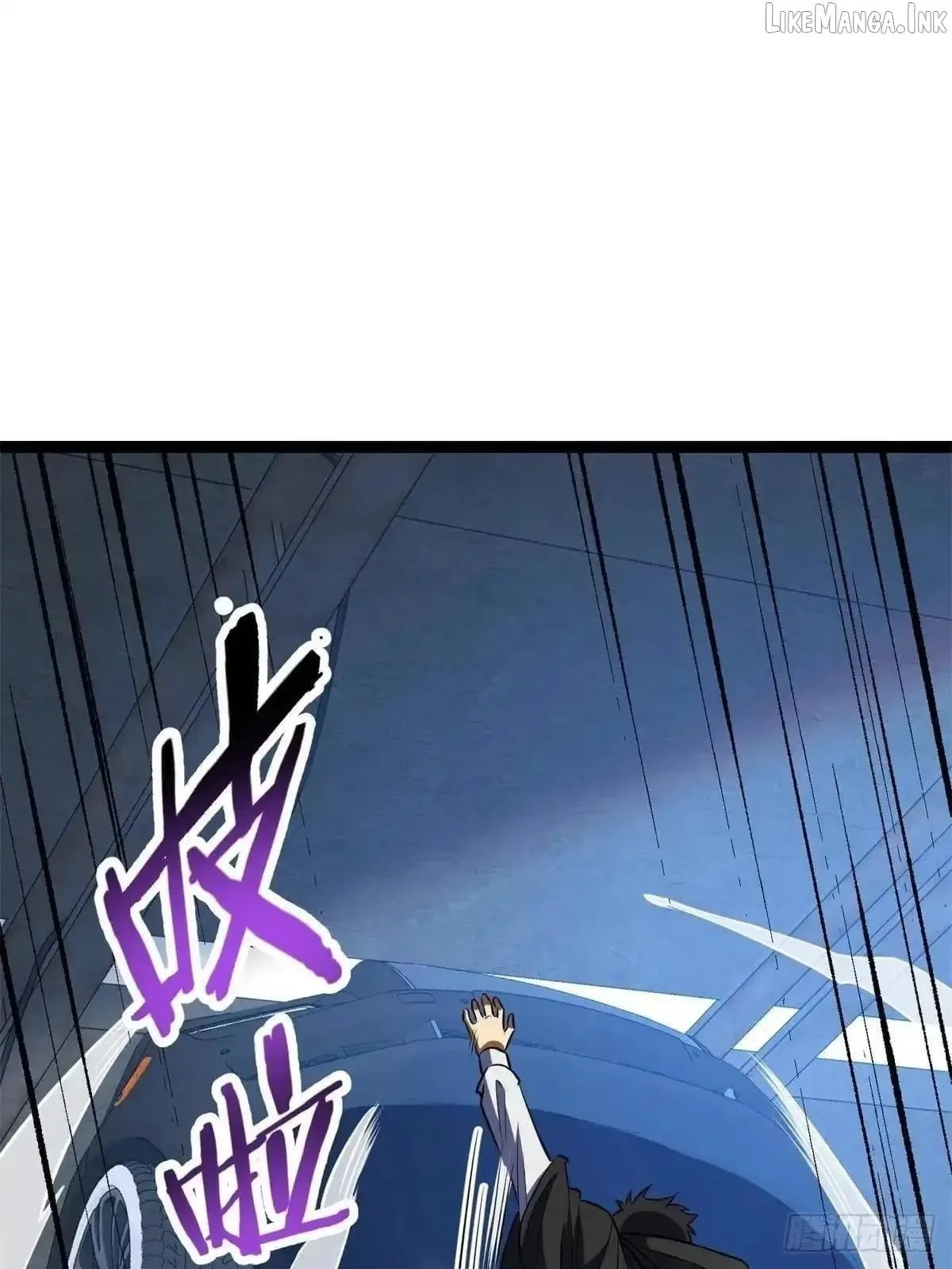 Divine Urban God Chapter 350 page 60
