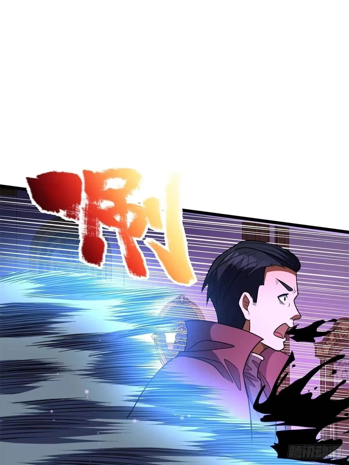 Divine Urban God Chapter 351 page 60