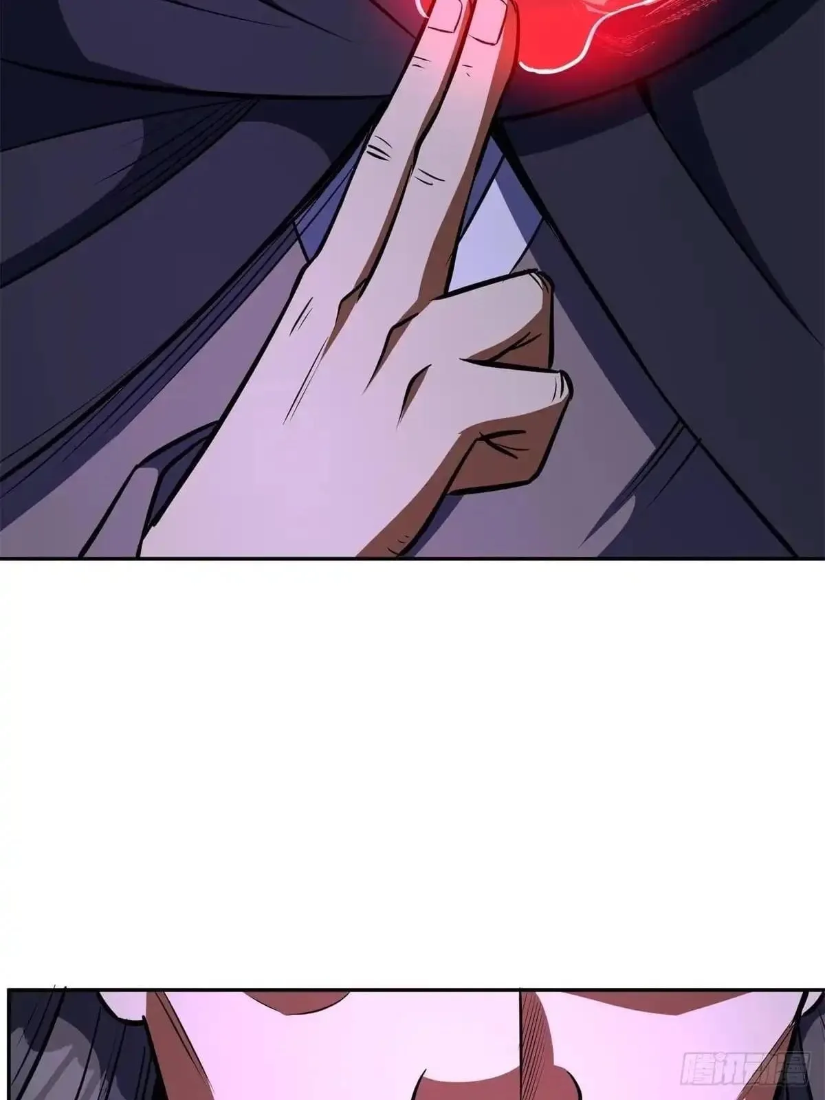 Divine Urban God Chapter 353 page 37
