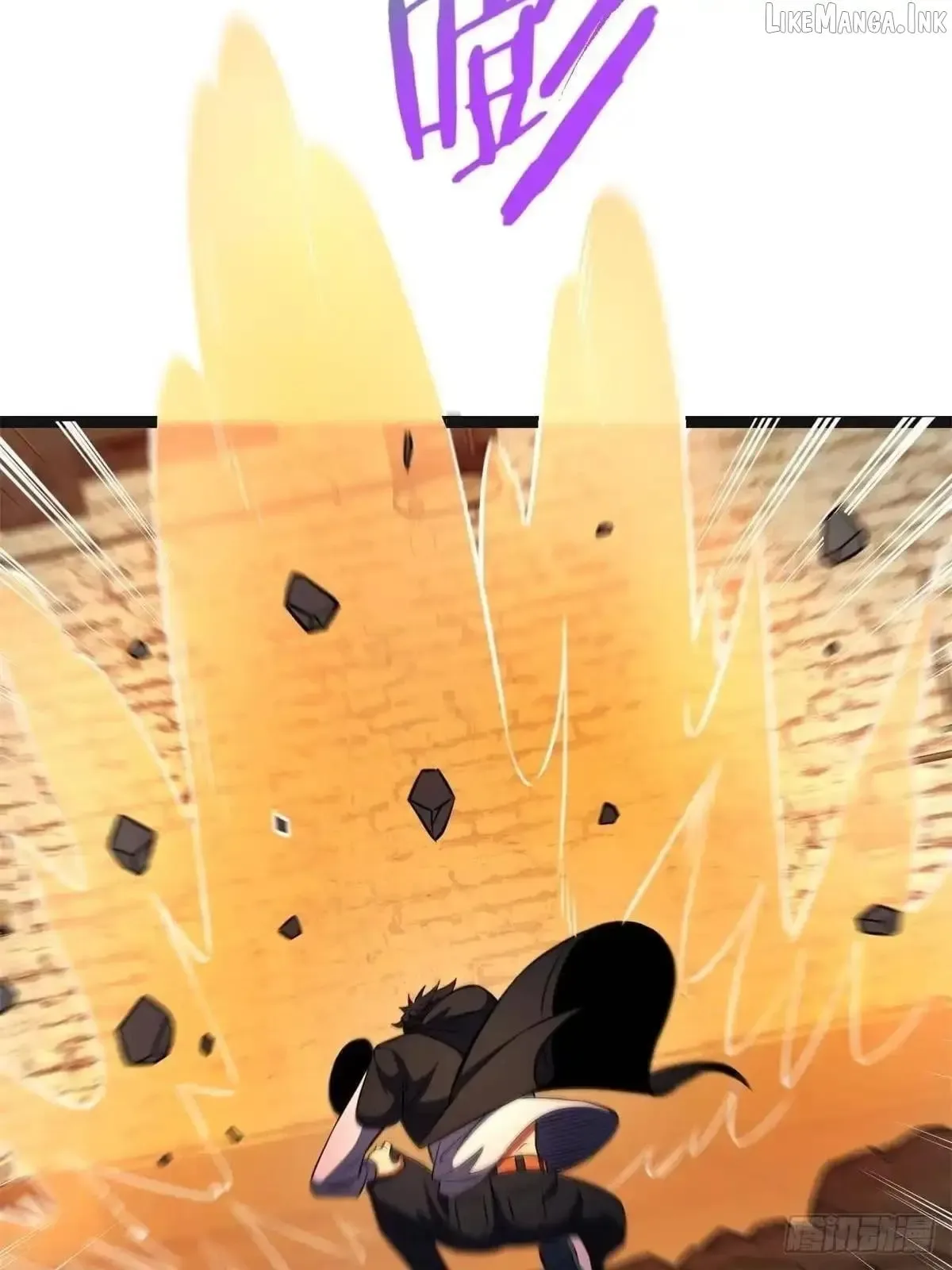 Divine Urban God Chapter 350 page 72
