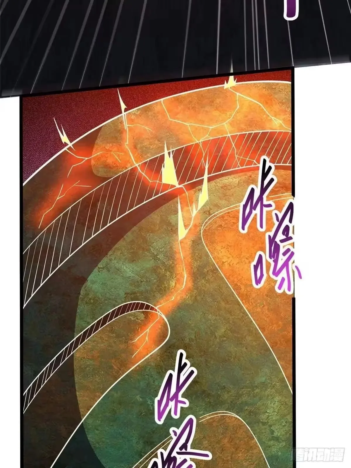 Divine Urban God Chapter 348 page 58