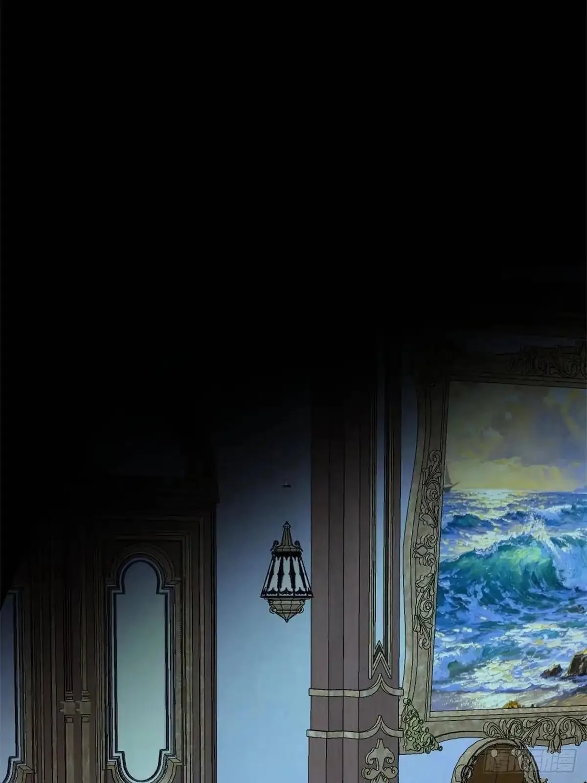 Divine Urban God Chapter 353 page 45