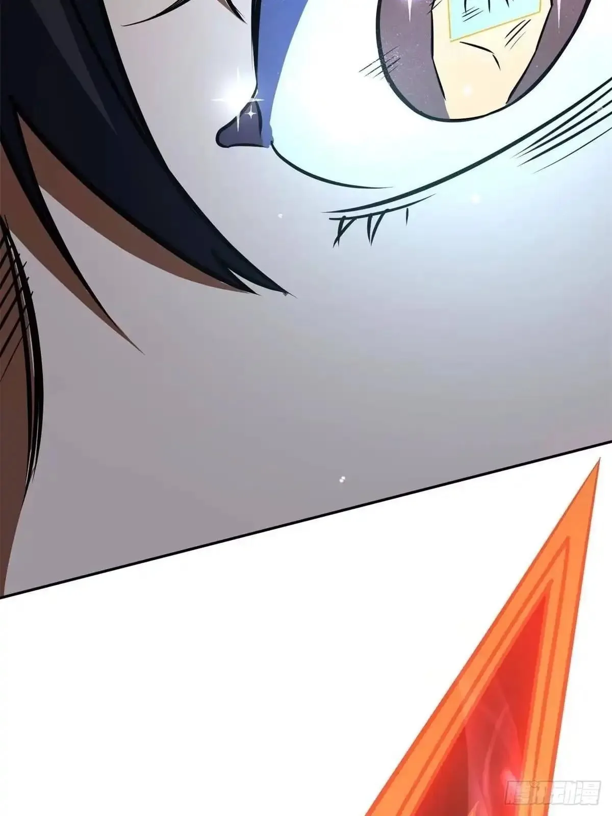 Divine Urban God Chapter 353 page 50