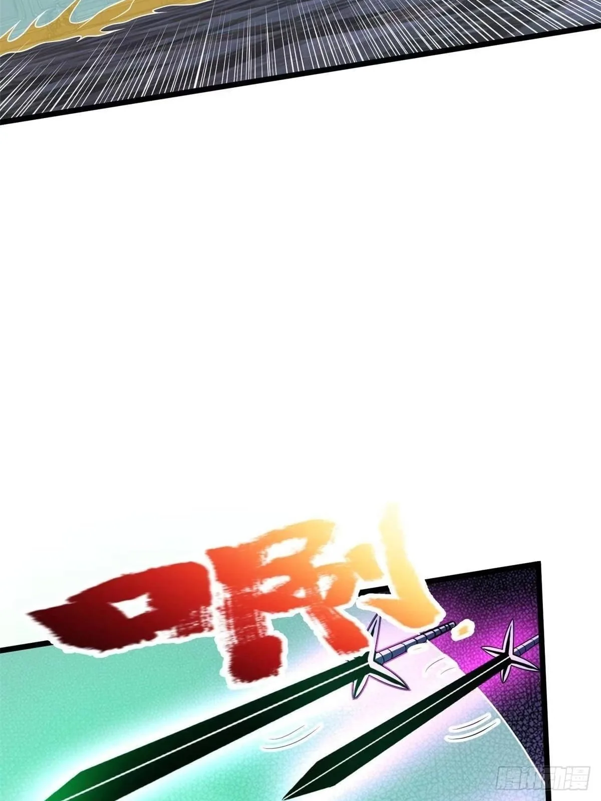 Divine Urban God Chapter 351 page 78