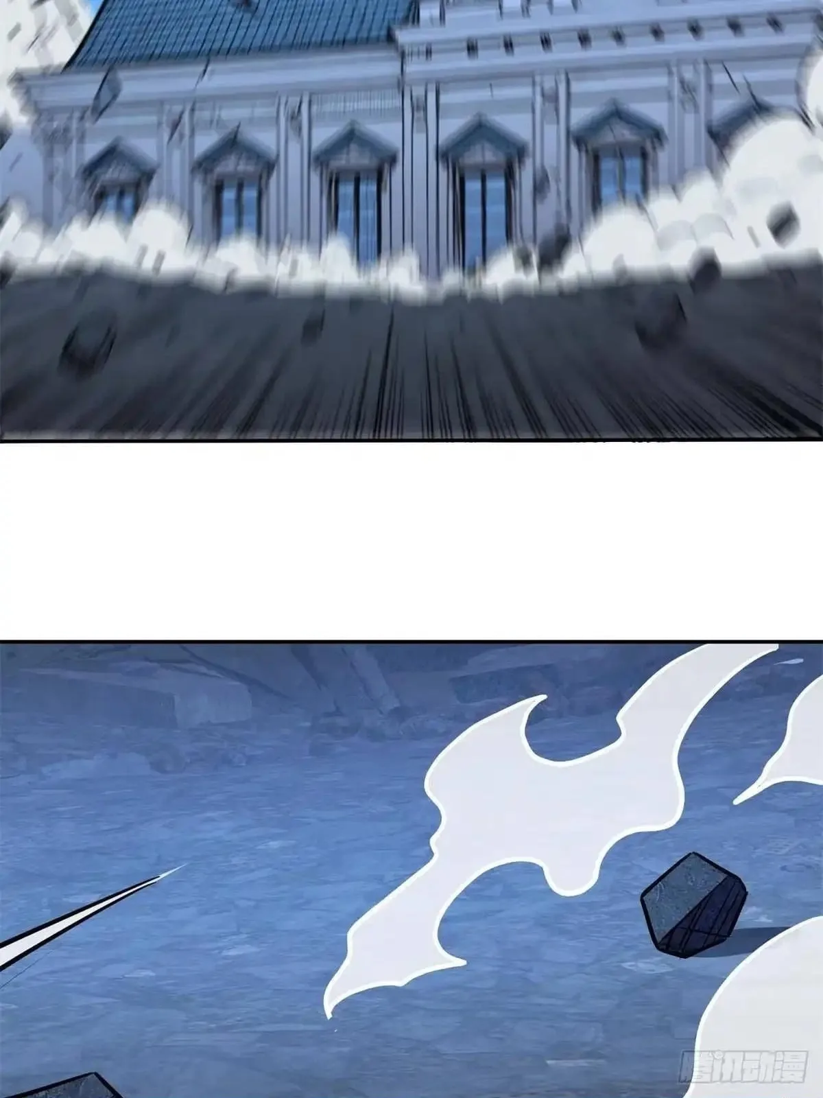 Divine Urban God Chapter 353 page 58