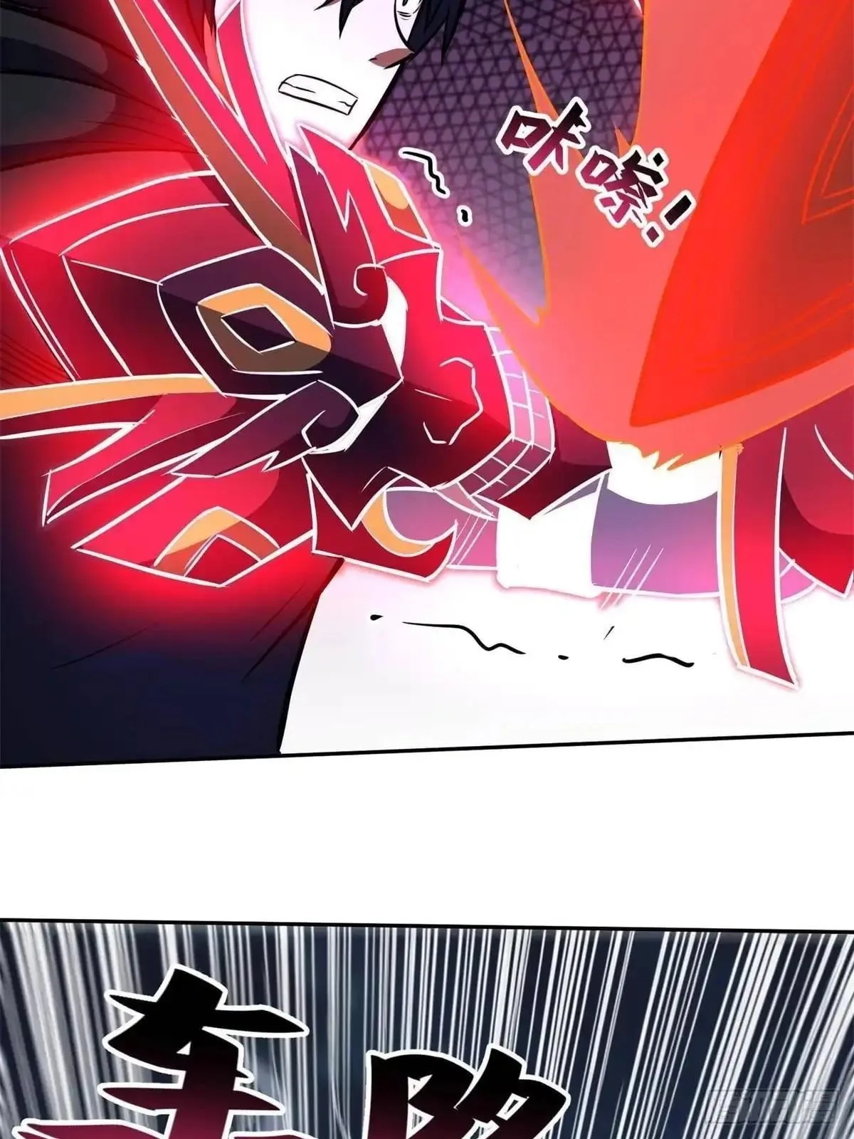 Divine Urban God Chapter 353 page 56