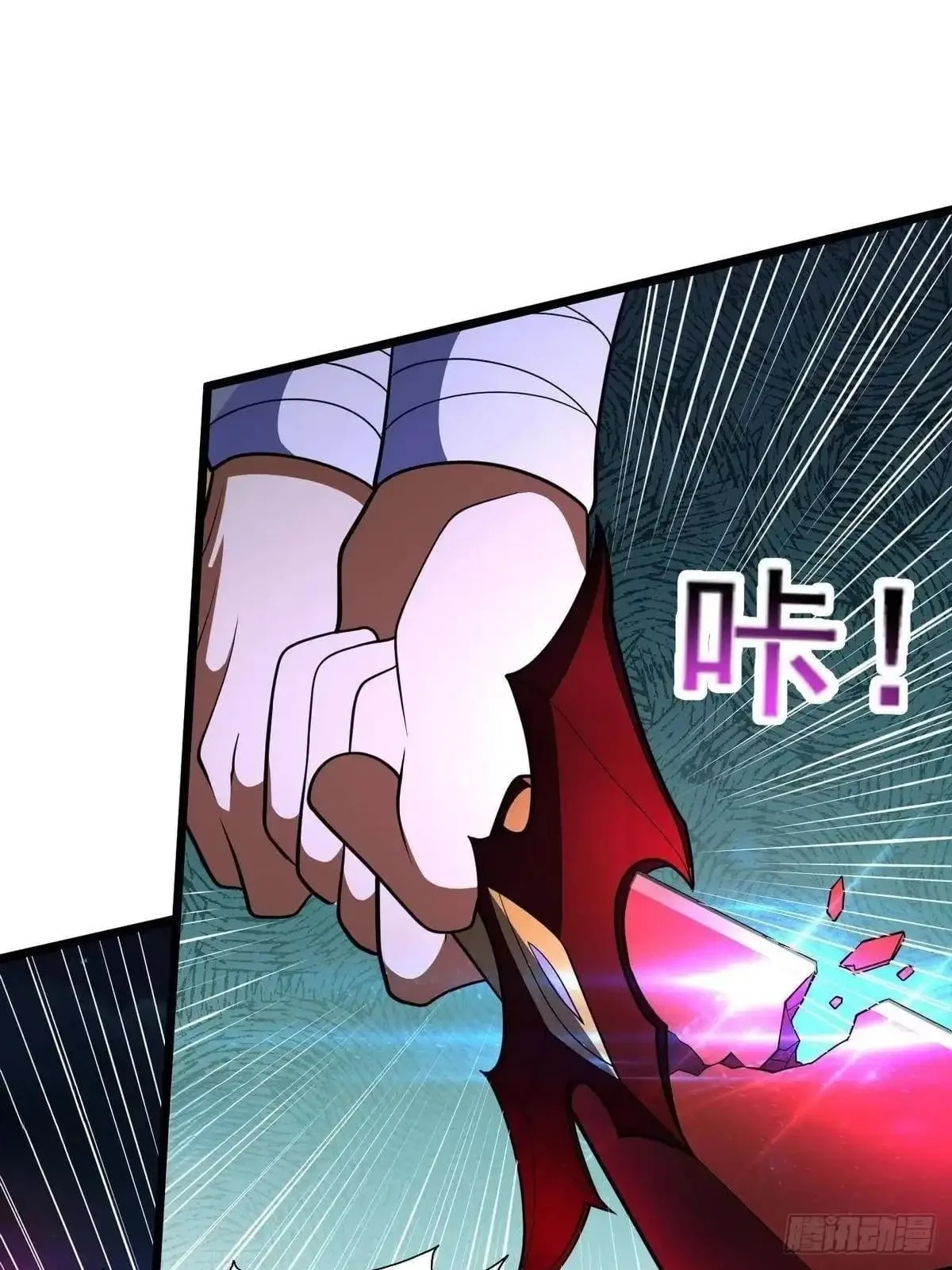 Divine Urban God Chapter 354 page 44