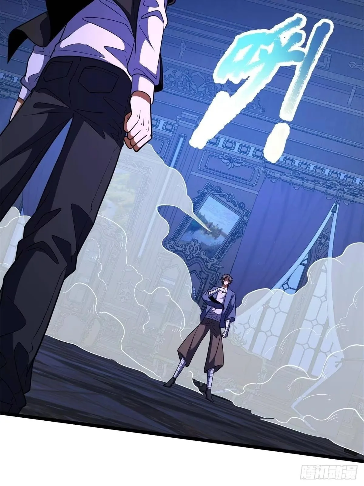 Divine Urban God Chapter 351 page 88