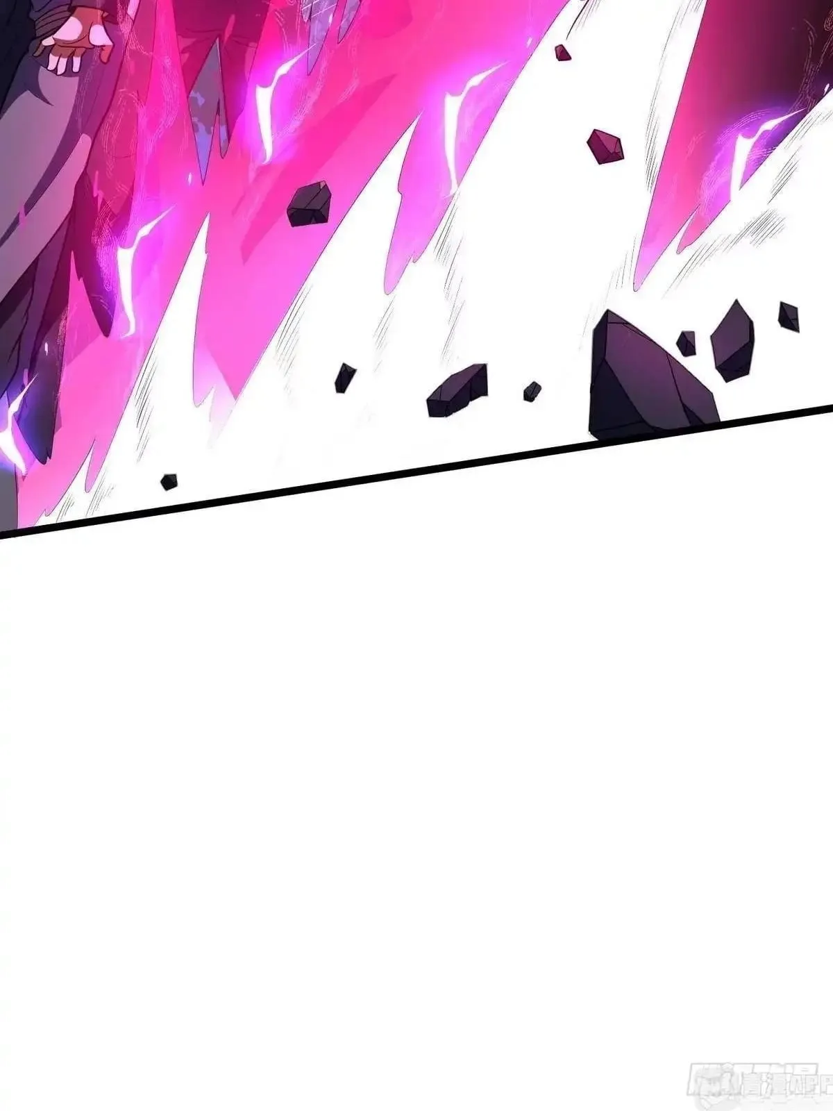 Divine Urban God Chapter 354 page 54