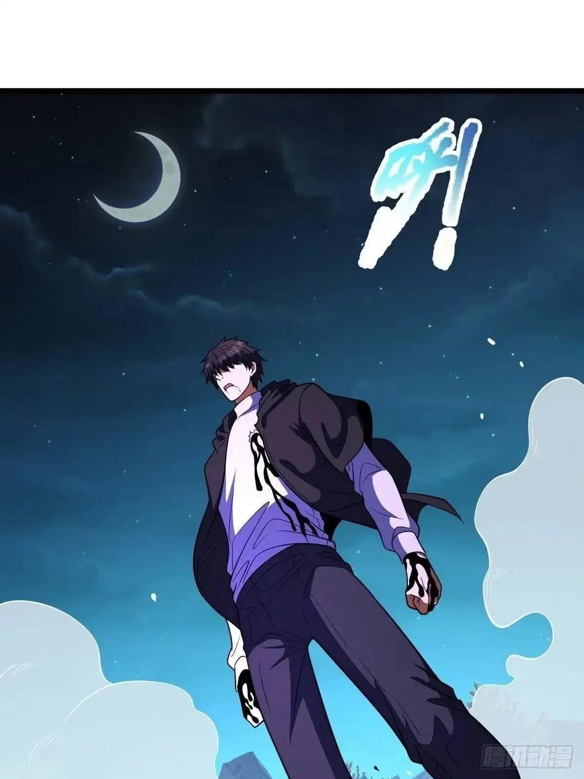 Divine Urban God Chapter 354 page 64