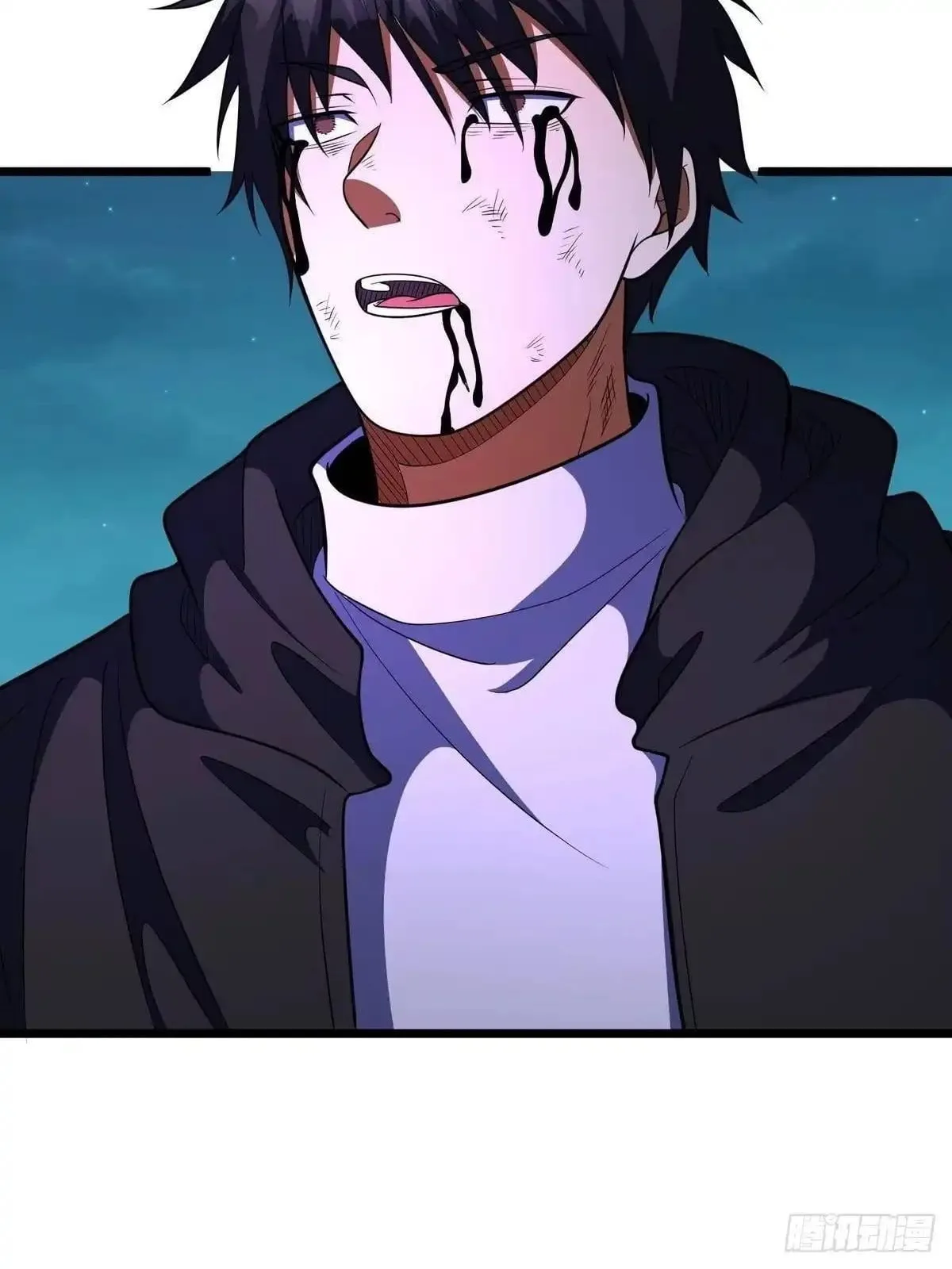 Divine Urban God Chapter 354 page 66