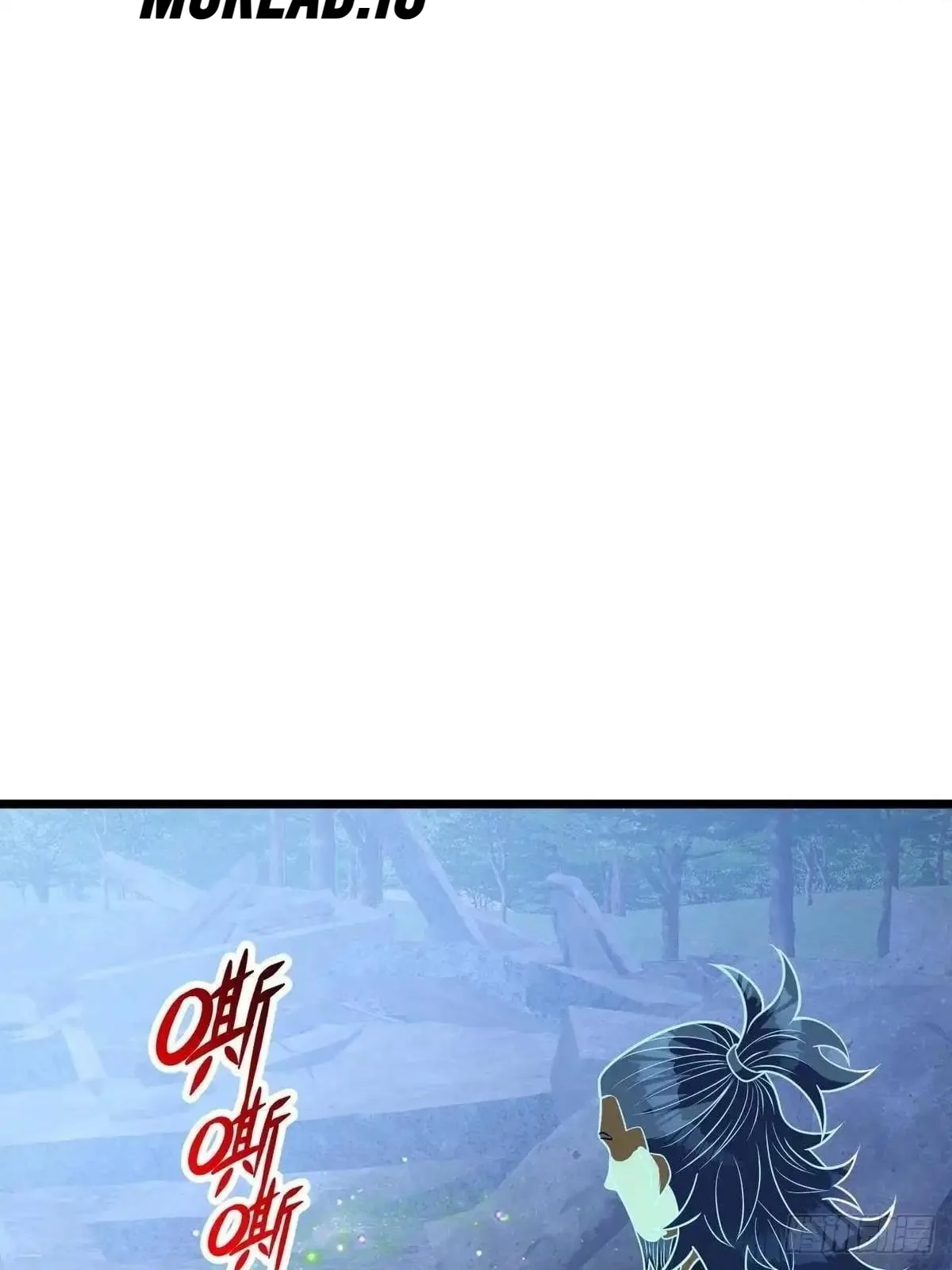 Divine Urban God Chapter 354 page 75