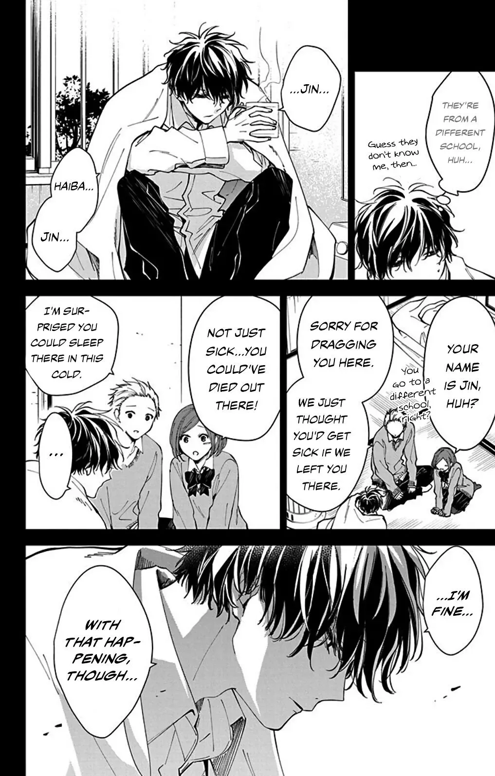 Tsuiraku JK to Haijin Kyoushi Chapter 0 page 6