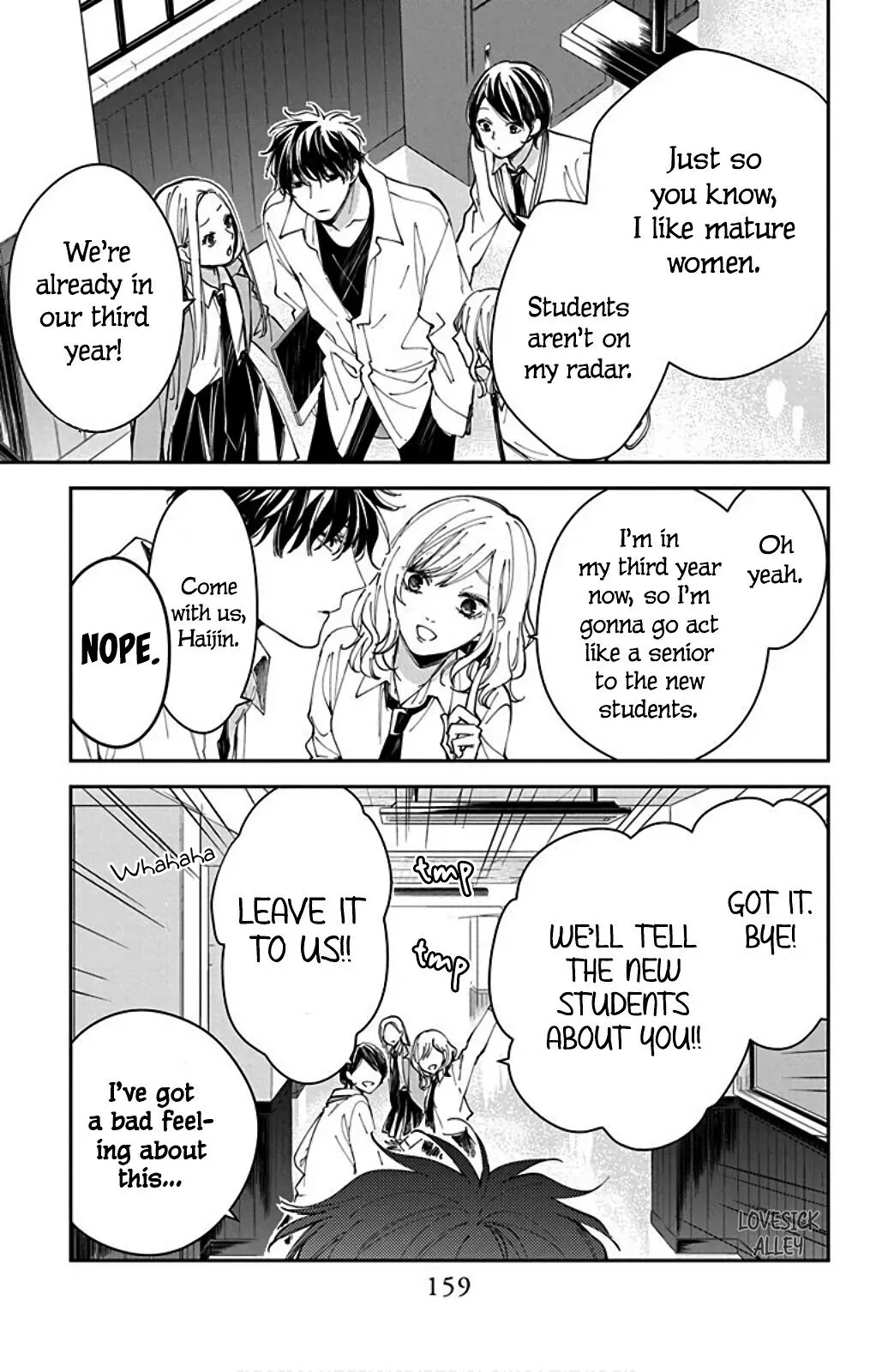 Tsuiraku JK to Haijin Kyoushi Chapter 0 page 15