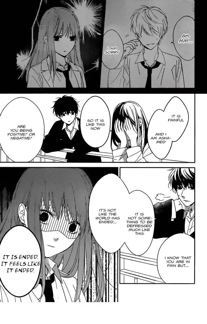 Tsuiraku JK to Haijin Kyoushi Chapter 1 page 9