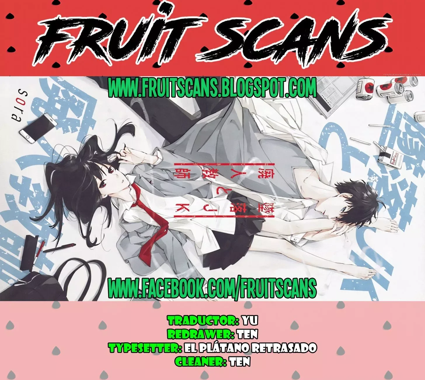 Tsuiraku JK to Haijin Kyoushi Chapter 1 page 2