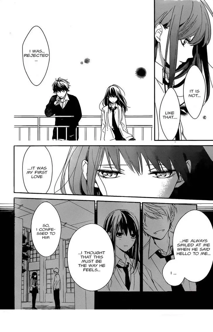 Tsuiraku JK to Haijin Kyoushi Chapter 1 page 8