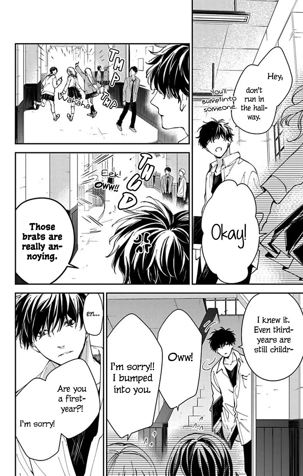 Tsuiraku JK to Haijin Kyoushi Chapter 0 page 16