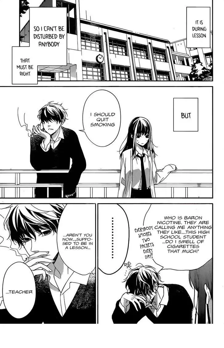 Tsuiraku JK to Haijin Kyoushi Chapter 1 page 5