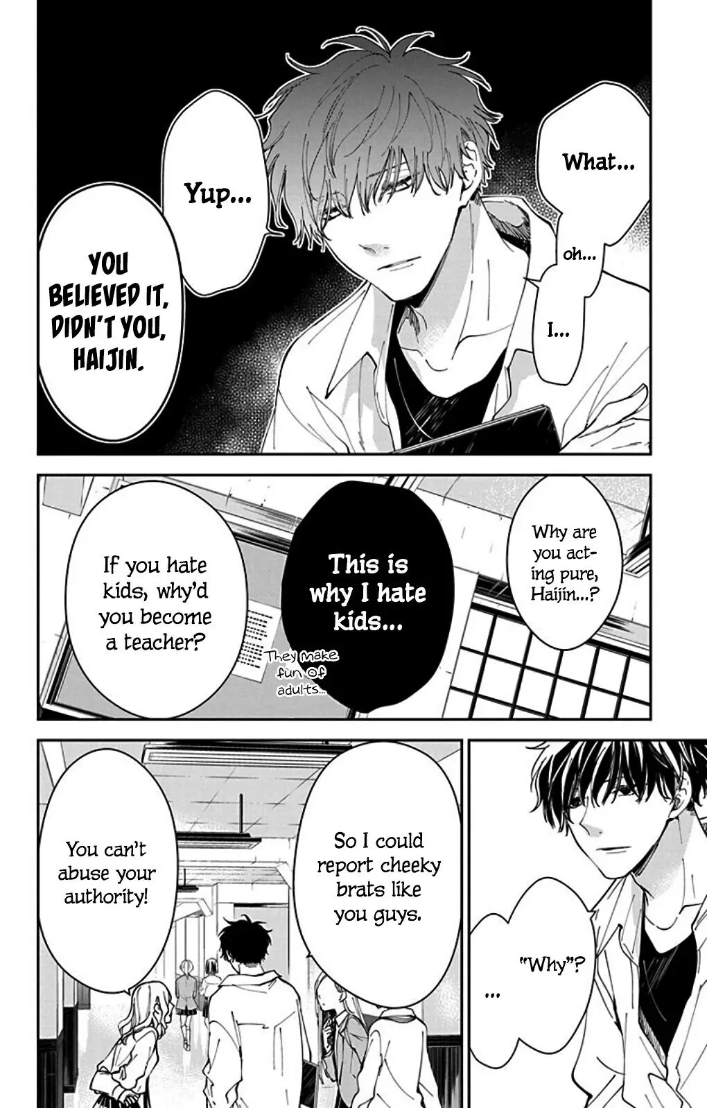 Tsuiraku JK to Haijin Kyoushi Chapter 0 page 14