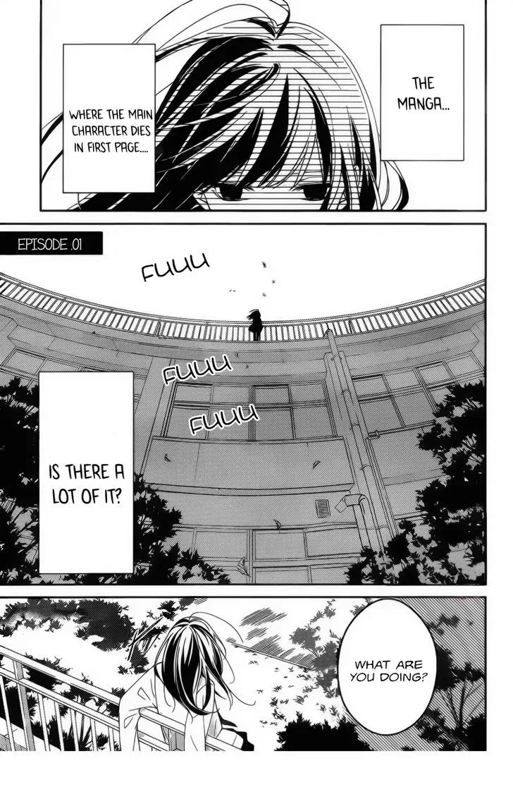 Tsuiraku JK to Haijin Kyoushi Chapter 1 page 3