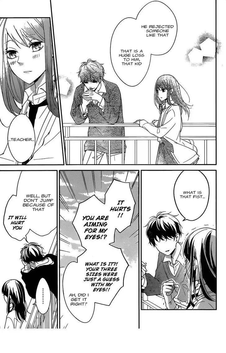 Tsuiraku JK to Haijin Kyoushi Chapter 1 page 13