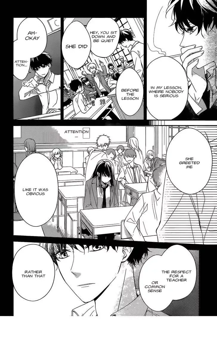 Tsuiraku JK to Haijin Kyoushi Chapter 1 page 18