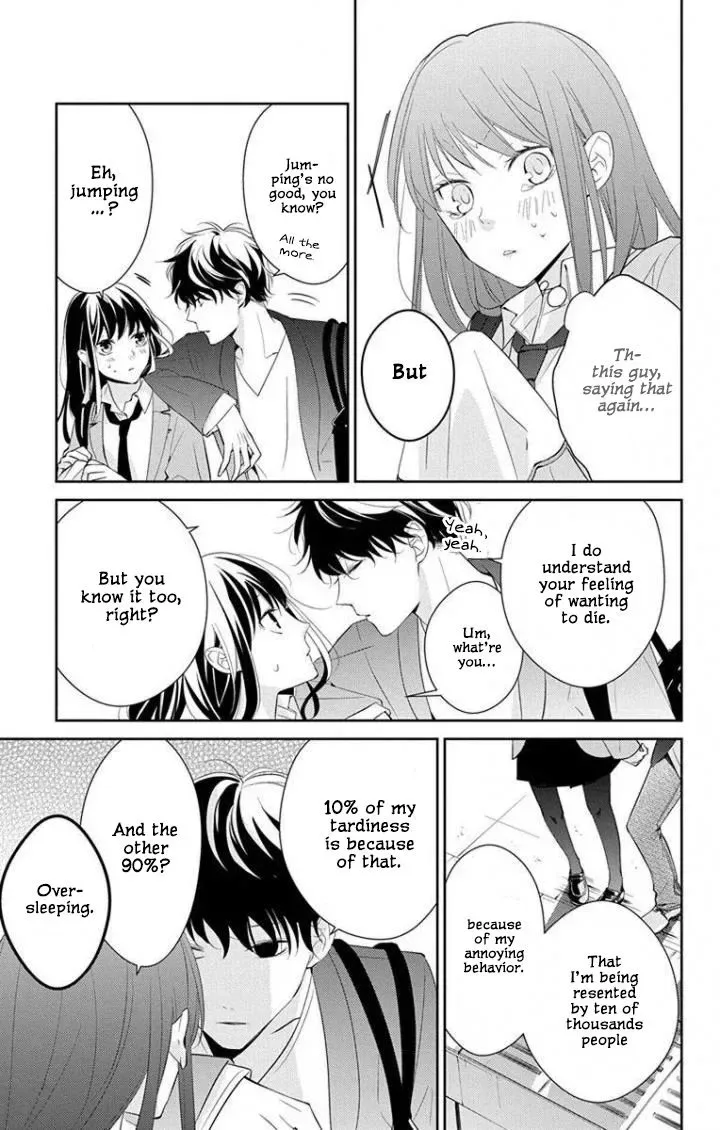 Tsuiraku JK to Haijin Kyoushi Chapter 2 page 8