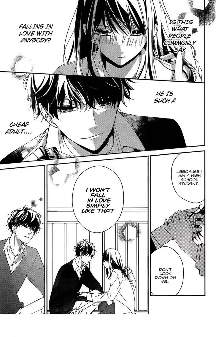 Tsuiraku JK to Haijin Kyoushi Chapter 1 page 23