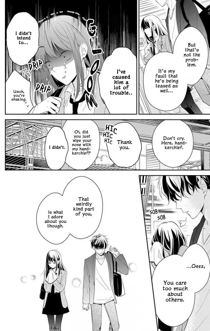 Tsuiraku JK to Haijin Kyoushi Chapter 2 page 7