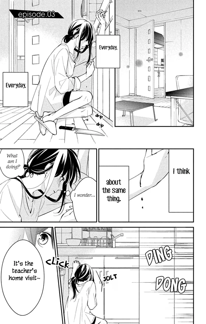 Tsuiraku JK to Haijin Kyoushi Chapter 3 page 2