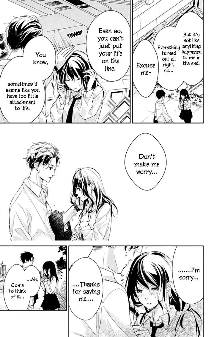 Tsuiraku JK to Haijin Kyoushi Chapter 4 page 8