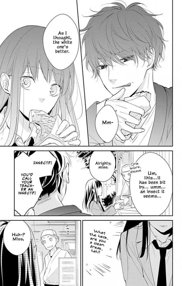 Tsuiraku JK to Haijin Kyoushi Chapter 2 page 22