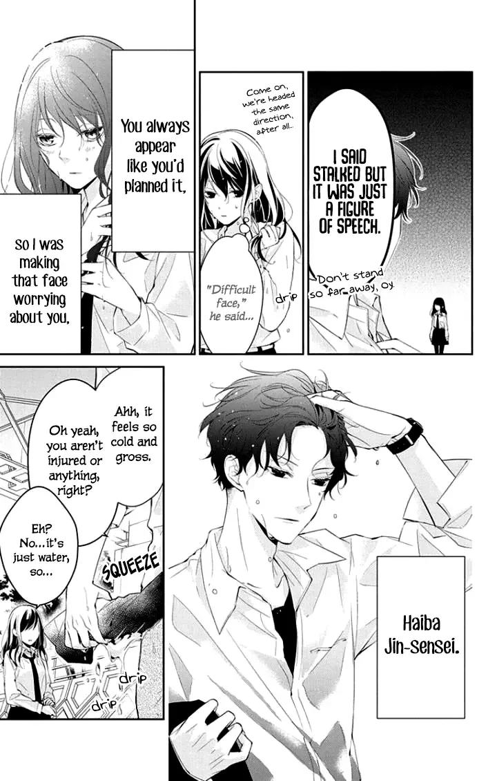 Tsuiraku JK to Haijin Kyoushi Chapter 4 page 6