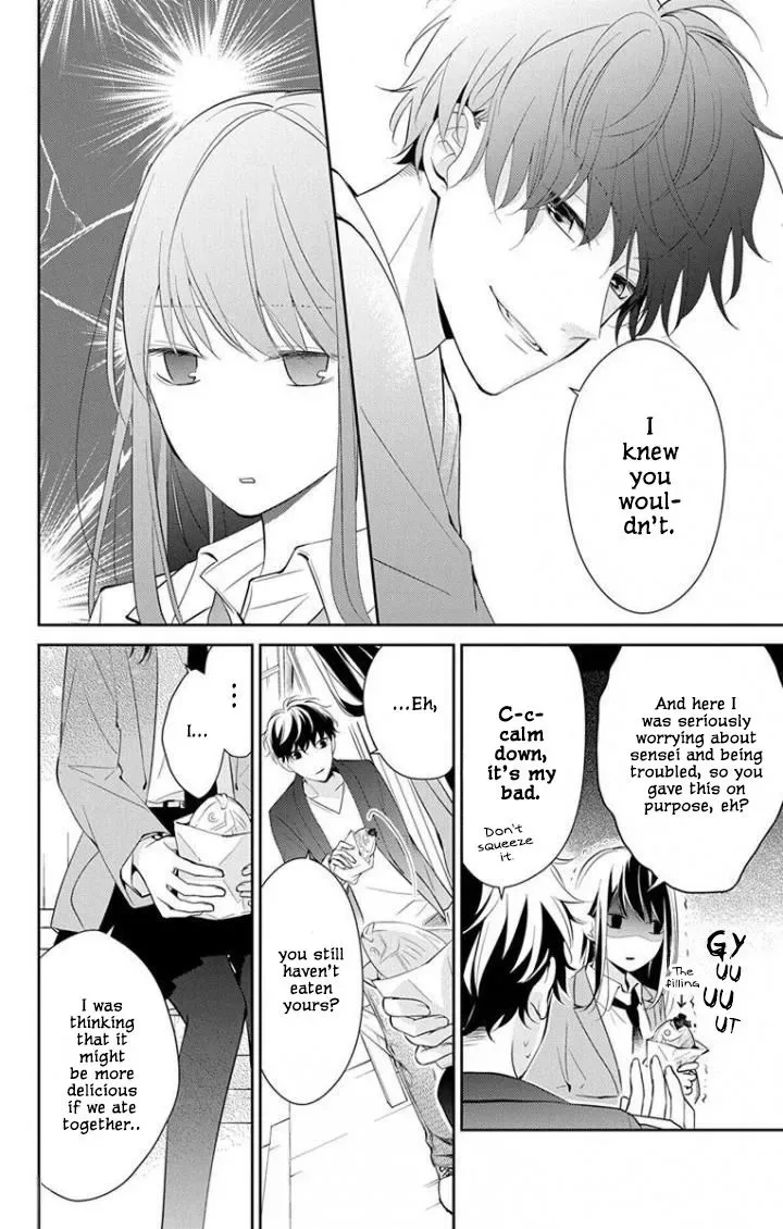 Tsuiraku JK to Haijin Kyoushi Chapter 2 page 17