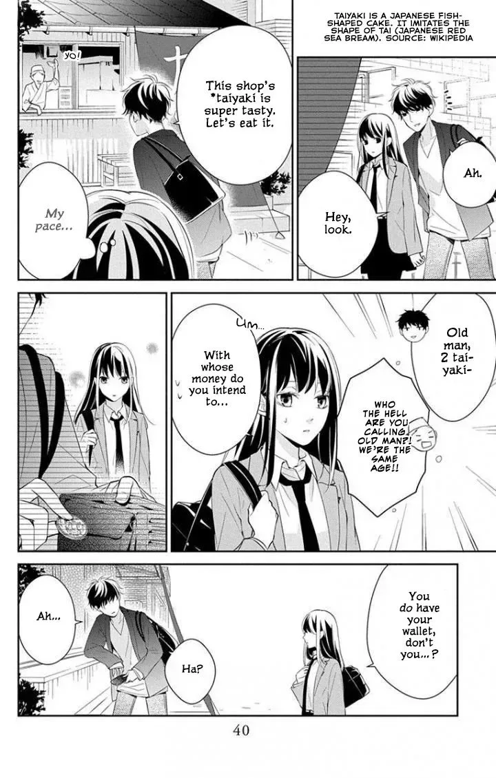 Tsuiraku JK to Haijin Kyoushi Chapter 2 page 13