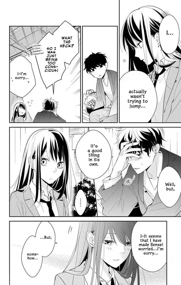 Tsuiraku JK to Haijin Kyoushi Chapter 2 page 19