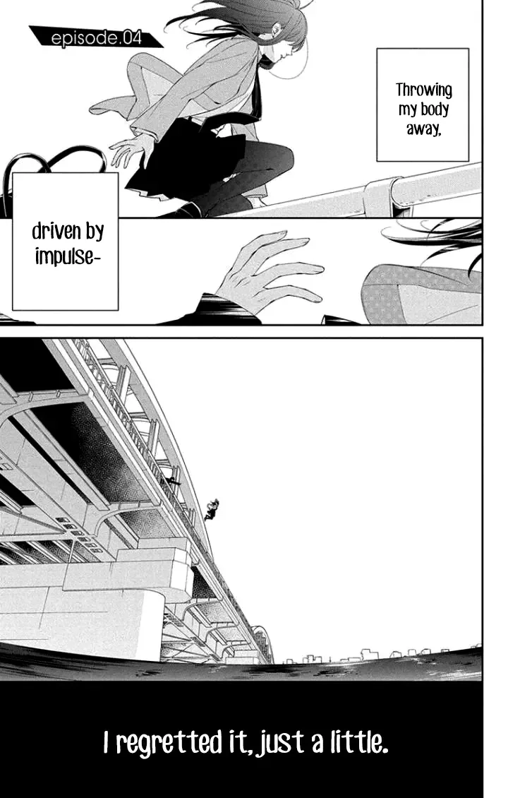 Tsuiraku JK to Haijin Kyoushi Chapter 4 page 2