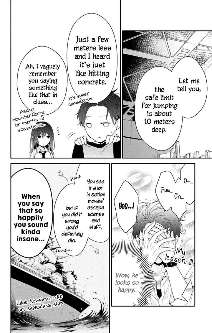 Tsuiraku JK to Haijin Kyoushi Chapter 4 page 7