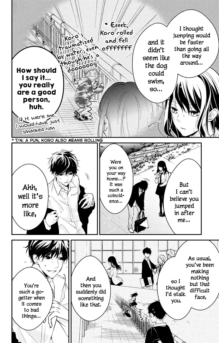 Tsuiraku JK to Haijin Kyoushi Chapter 4 page 5